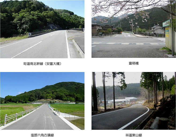 設計部門 道路・交差点